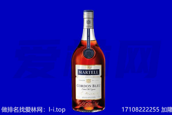 潞州区马爹利回收.jpg