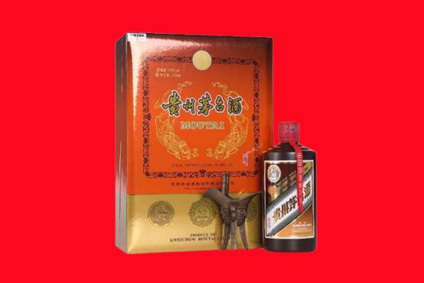 潞州区回收30年茅台